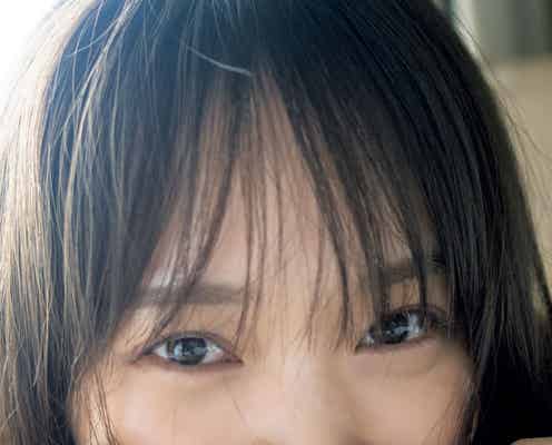 櫻坂46卒業の菅井友香、至近距離ショットにドキッ 写真集アザーカット公開