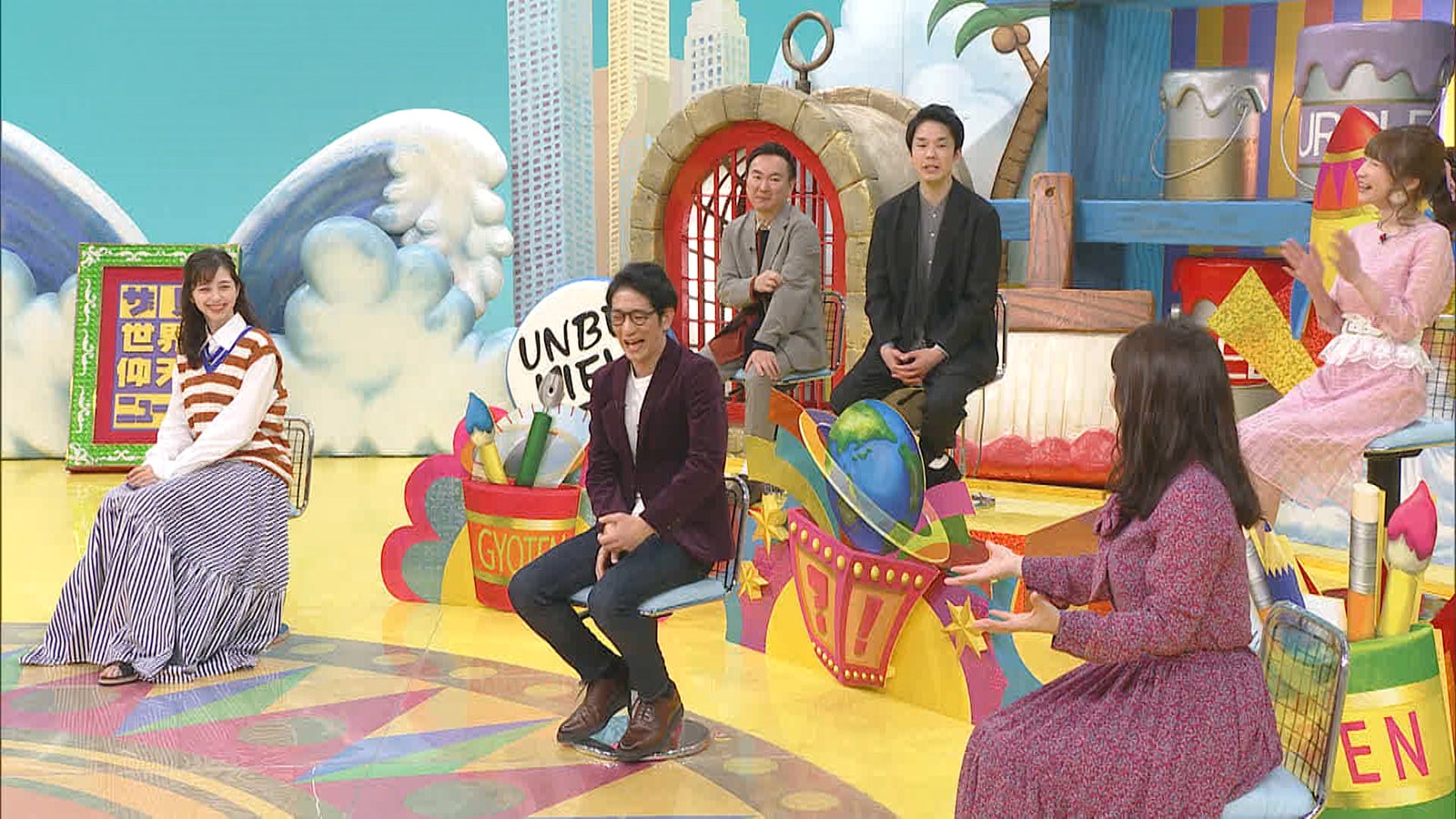 （前列左から）中条あやみ、柴田英嗣、磯山さやか（後列左から）山内健司、濱家隆一、もえのあずき（C）日本テレビ