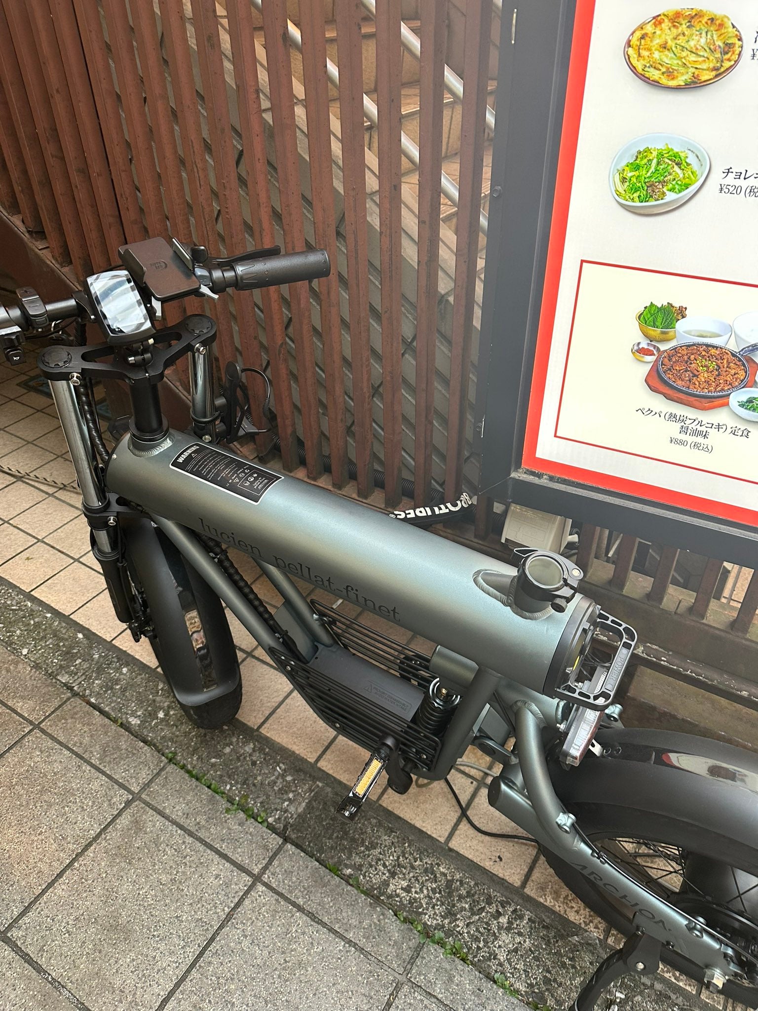 DJふぉいTwitterより