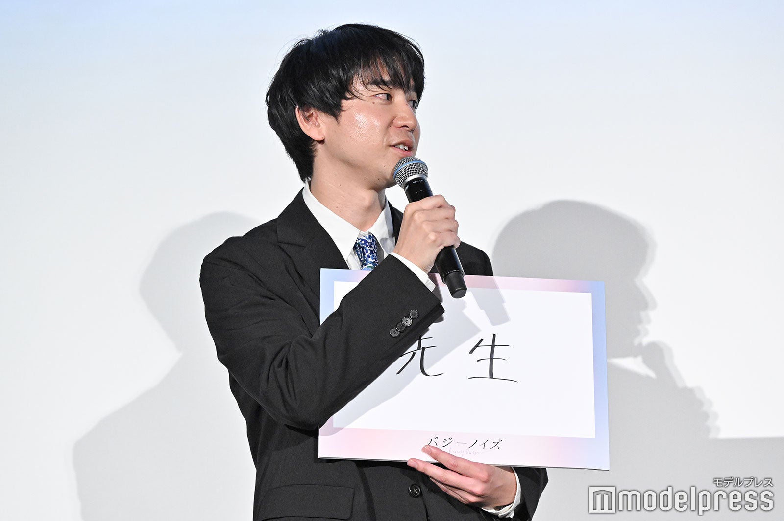 風間太樹監督（C）モデルプレス