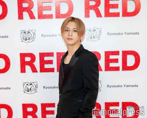 Hey! Say! JUMP山田涼介、初ソロツアーで不安なポイントは?「どうなるか自分でも分からない」【RED】