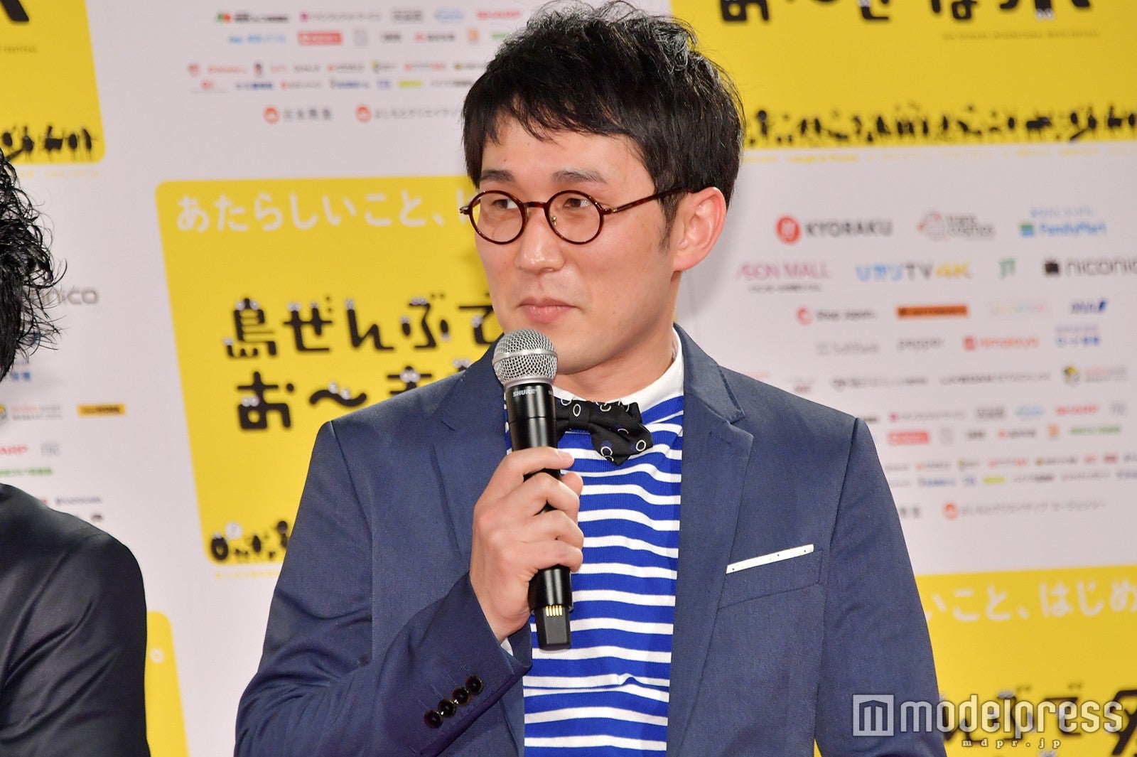 じろう（C）モデルプレス