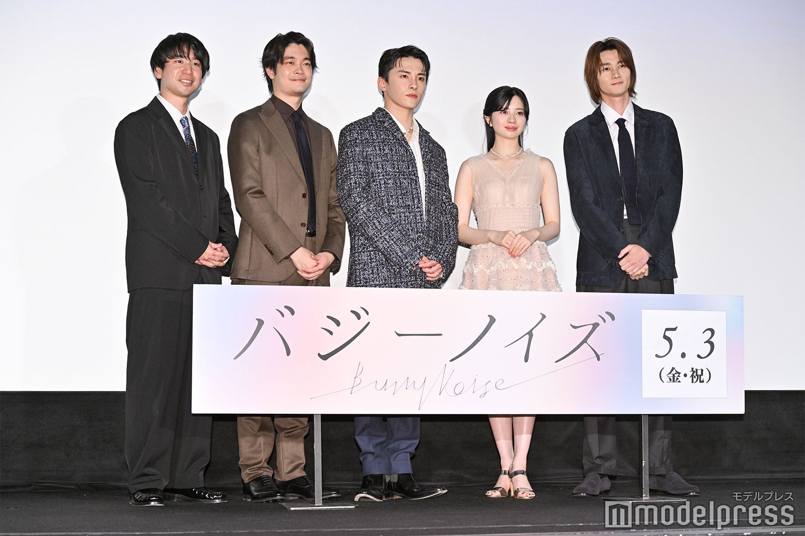 風間太樹監督、井之脇海、川西拓実、桜田ひより、栁俊太郎（C）モデルプレス