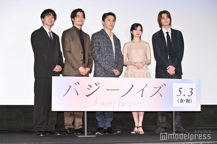 風間太樹監督、井之脇海、川西拓実、桜田ひより、栁俊太郎(C)モデルプレス