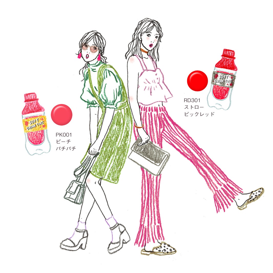 （左から）ソフトドリンクティント PK001（ピーチパチパチ）、RD301（ストローピックレッド）各￥830／エチュードハウス