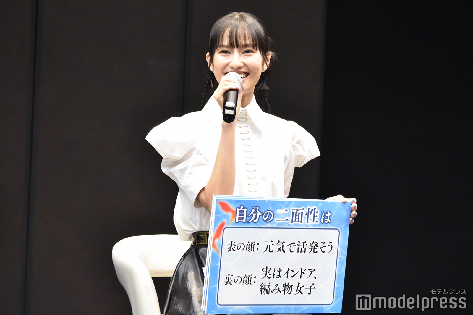 恒松祐里（C）モデルプレス