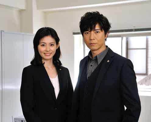 本仮屋ユイカ、上川隆也の新パートナー就任 “コメディエンヌ”な一面明らかに