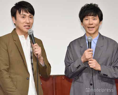 「王様のブランチ」渡部建不在でスタート 児嶋一哉も不在