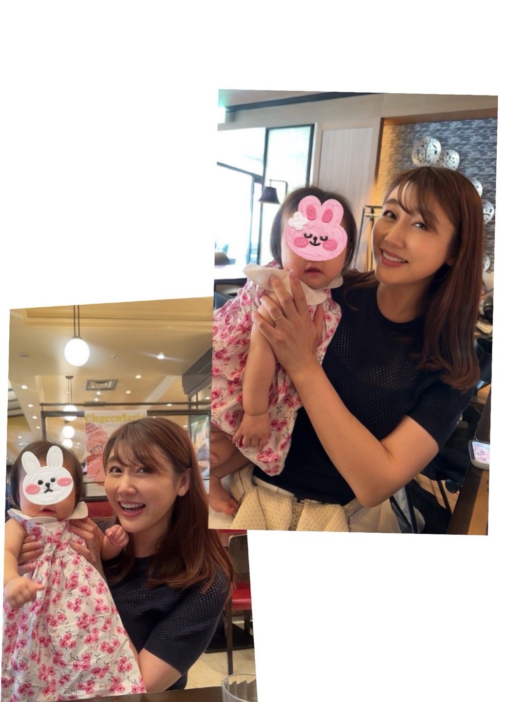 安めぐみオフィシャルブログより