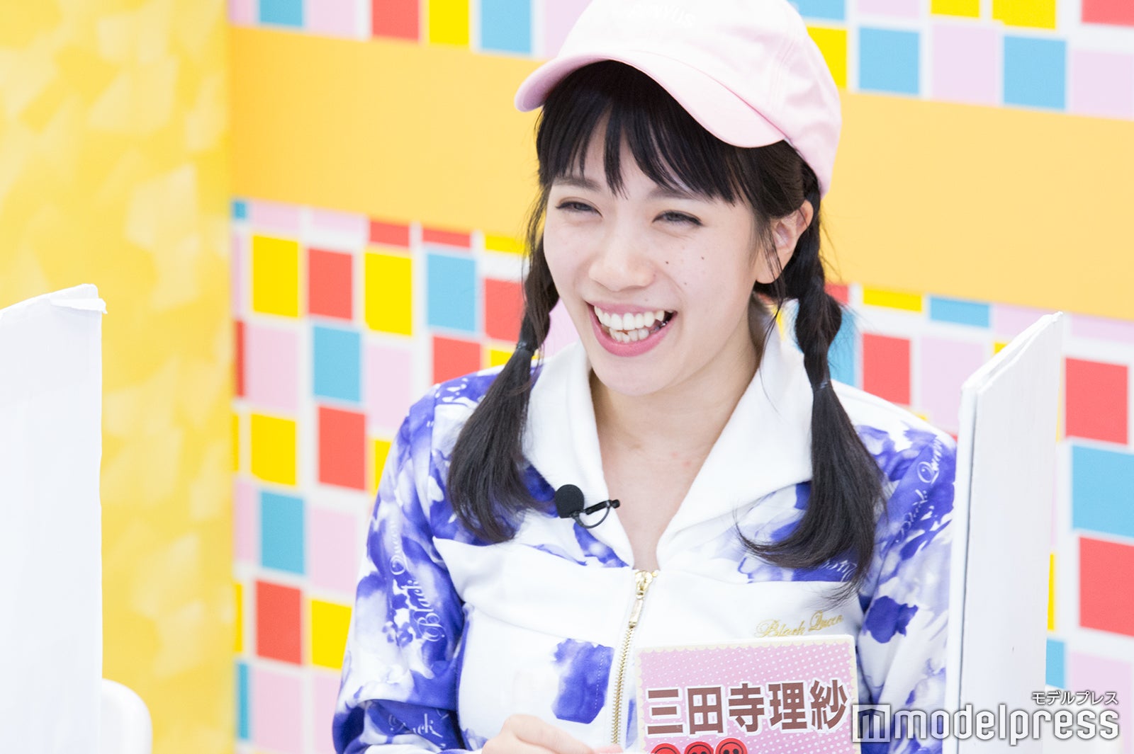 三田寺理紗 （C）モデルプレス