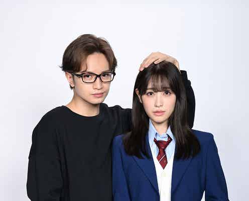 Sexy Zone中島健人、カタブツ男子役でドラマ主演 ヒロイン高橋ひかるとラブコメ<リビングの松永さん>