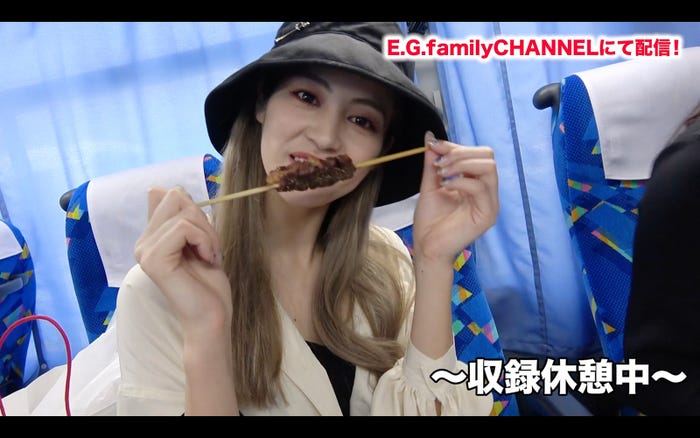 E.G.family『E.G.familyCHANNEL』お土産No.1決定戦より(画像提供:LDH JAPAN)