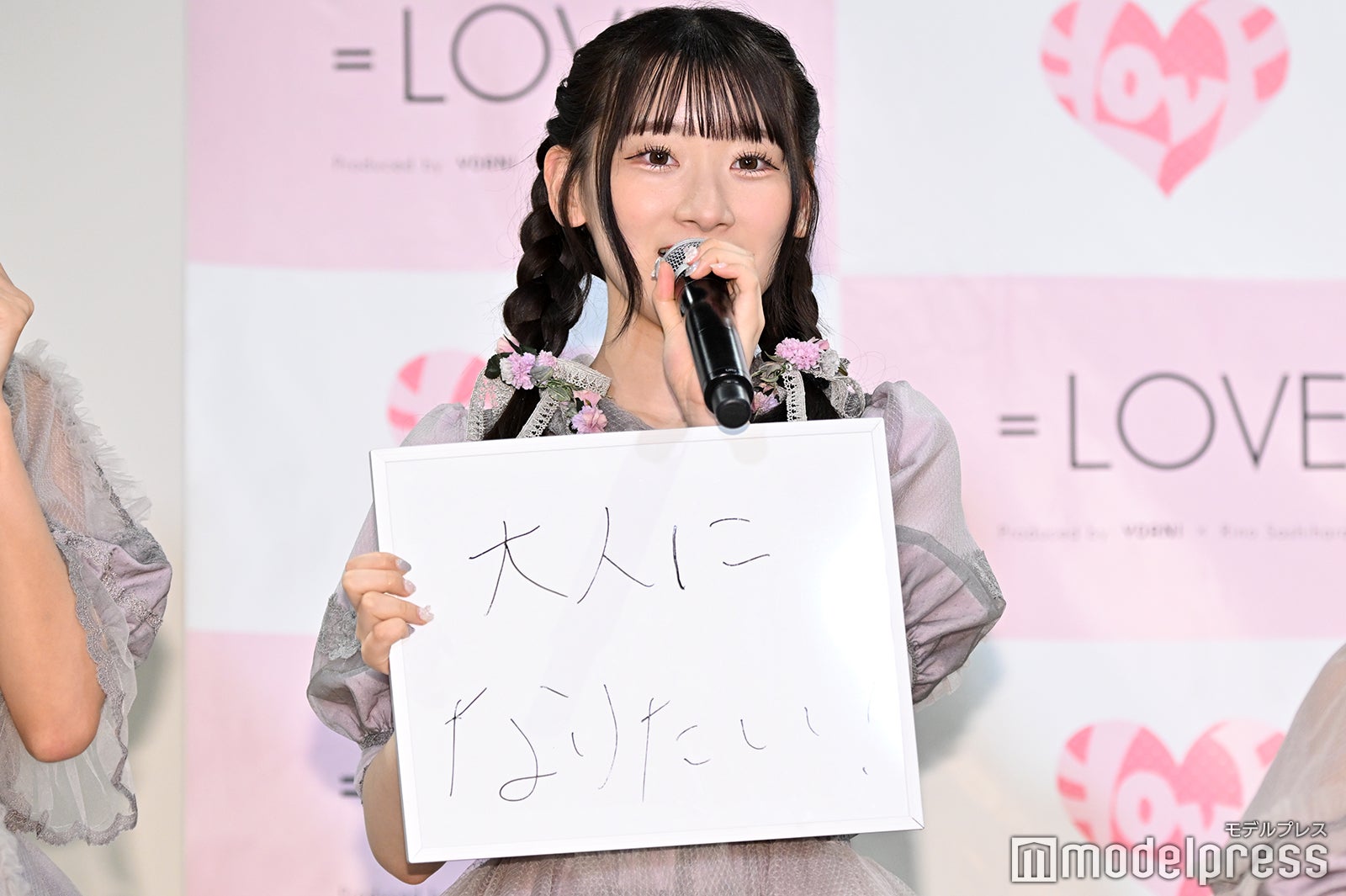 齋藤樹愛羅 （C）モデルプレス