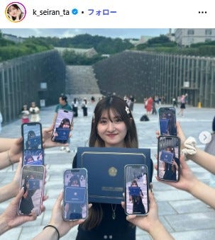 小林星蘭Instagramより