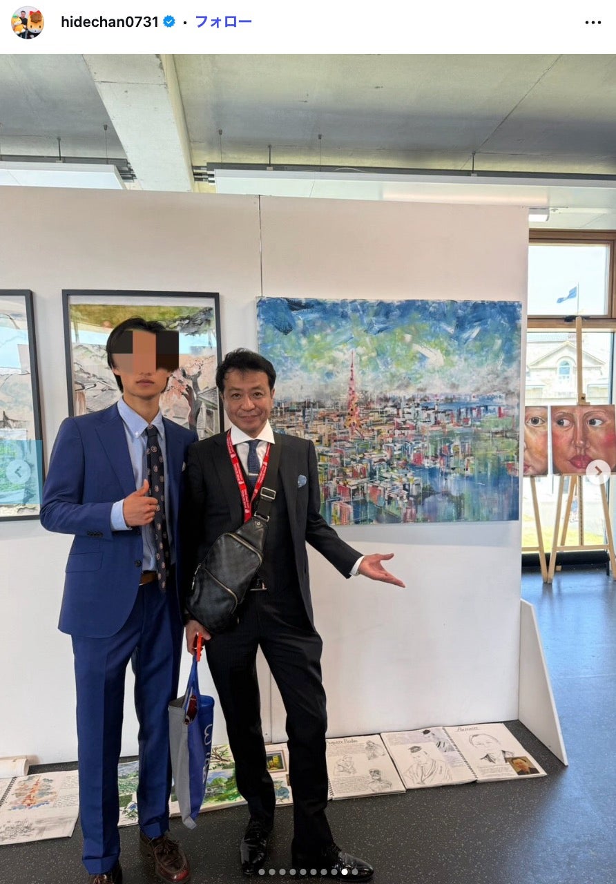 中山秀征Instagramより