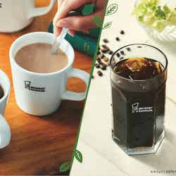 ミスド、カフェオレやアイスコーヒーに“カフェインレス”が続々登場／画像提供：ダスキン