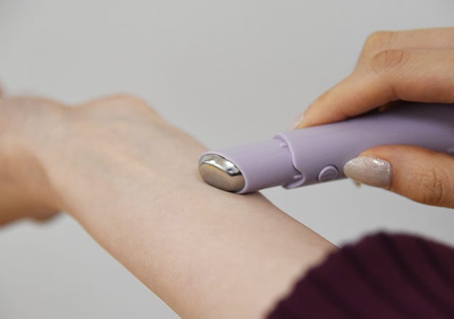 山本浩未 美顔器