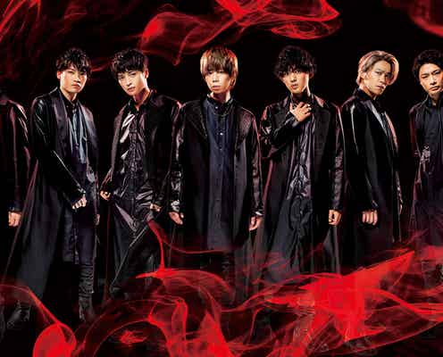 キスマイ、“キスどきマッチング”ダイジェスト映像公開「熱いキスの相手に誰を選ぶ?」<Edge of Days>