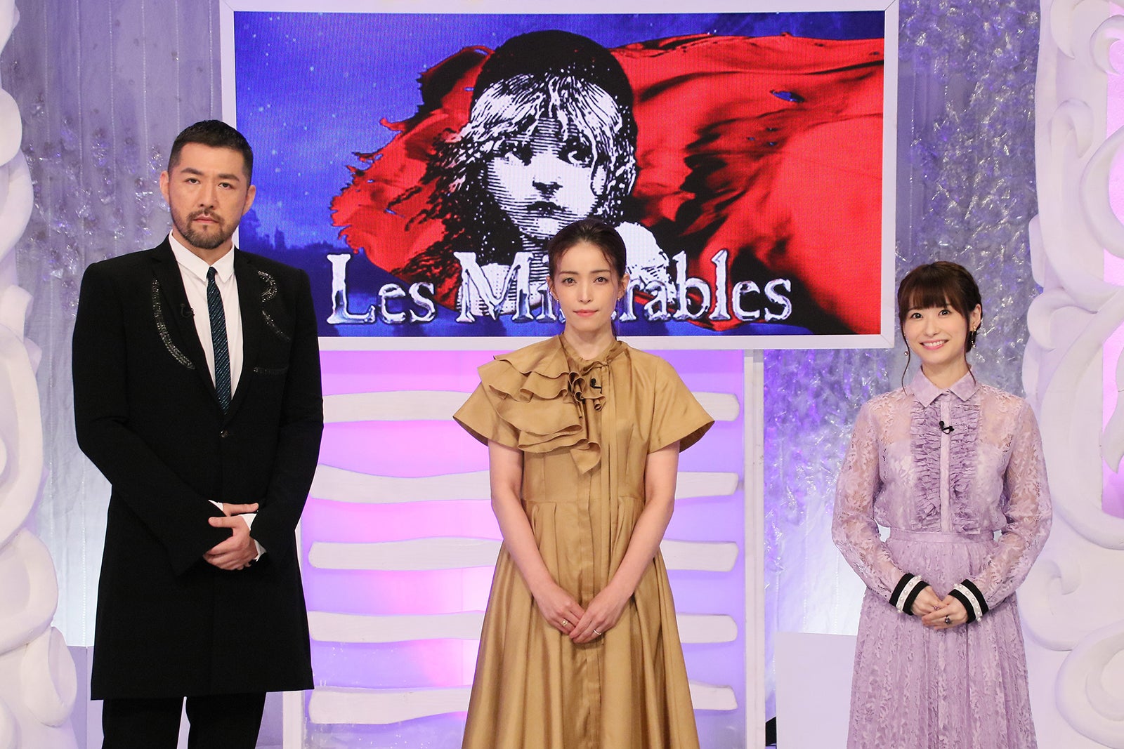 （左から）吉原光夫、知念里奈、唯月ふうか （C）フジテレビ