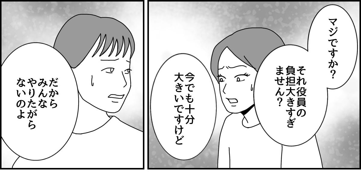 2_2_1