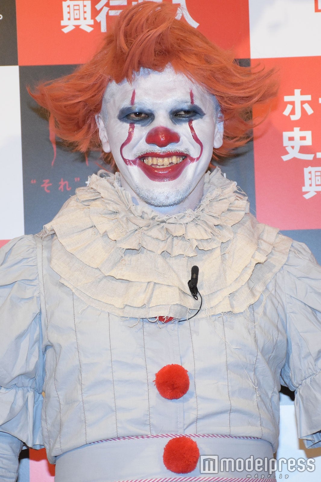 竹内まなぶ （C）モデルプレス