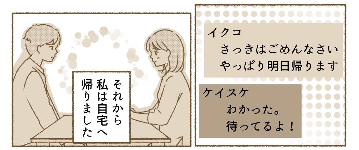 4_1_1