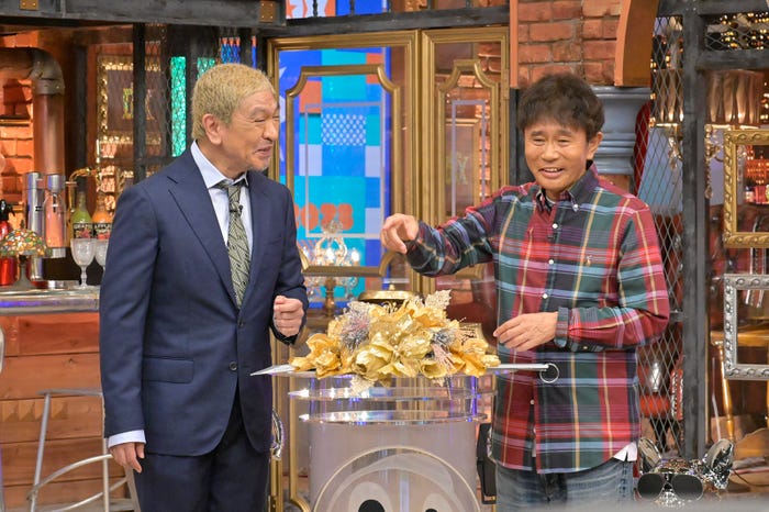 ダウンタウン(松本人志、浜田雅功)(C)読売テレビ