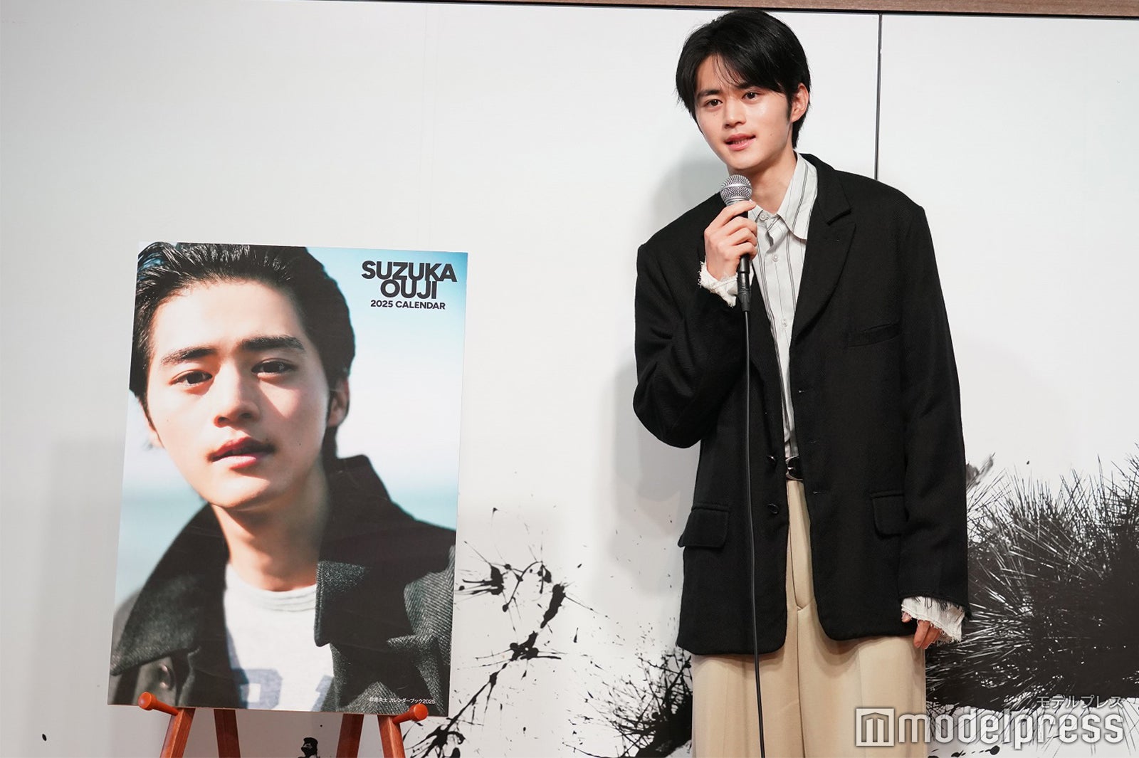 鈴鹿央士（C）モデルプレス