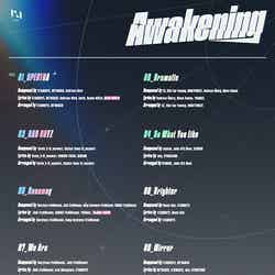INI 1stアルバム「Awakening」トラックリスト（C）LAPONE ENTERTAINMENT