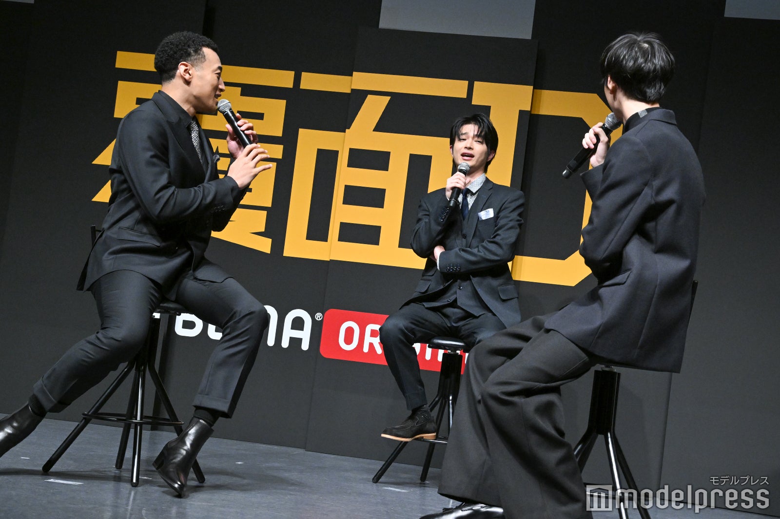 関口メンディーー、曽田陵介、水沢林太郎 （C）モデルプレス