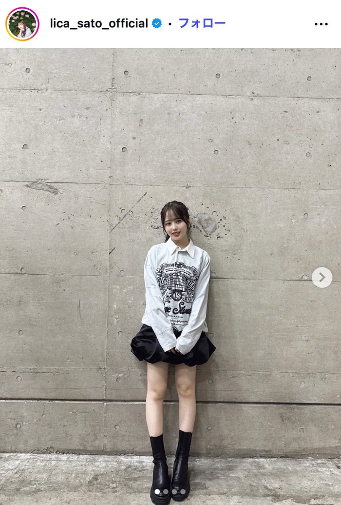 佐藤璃果Instagramより