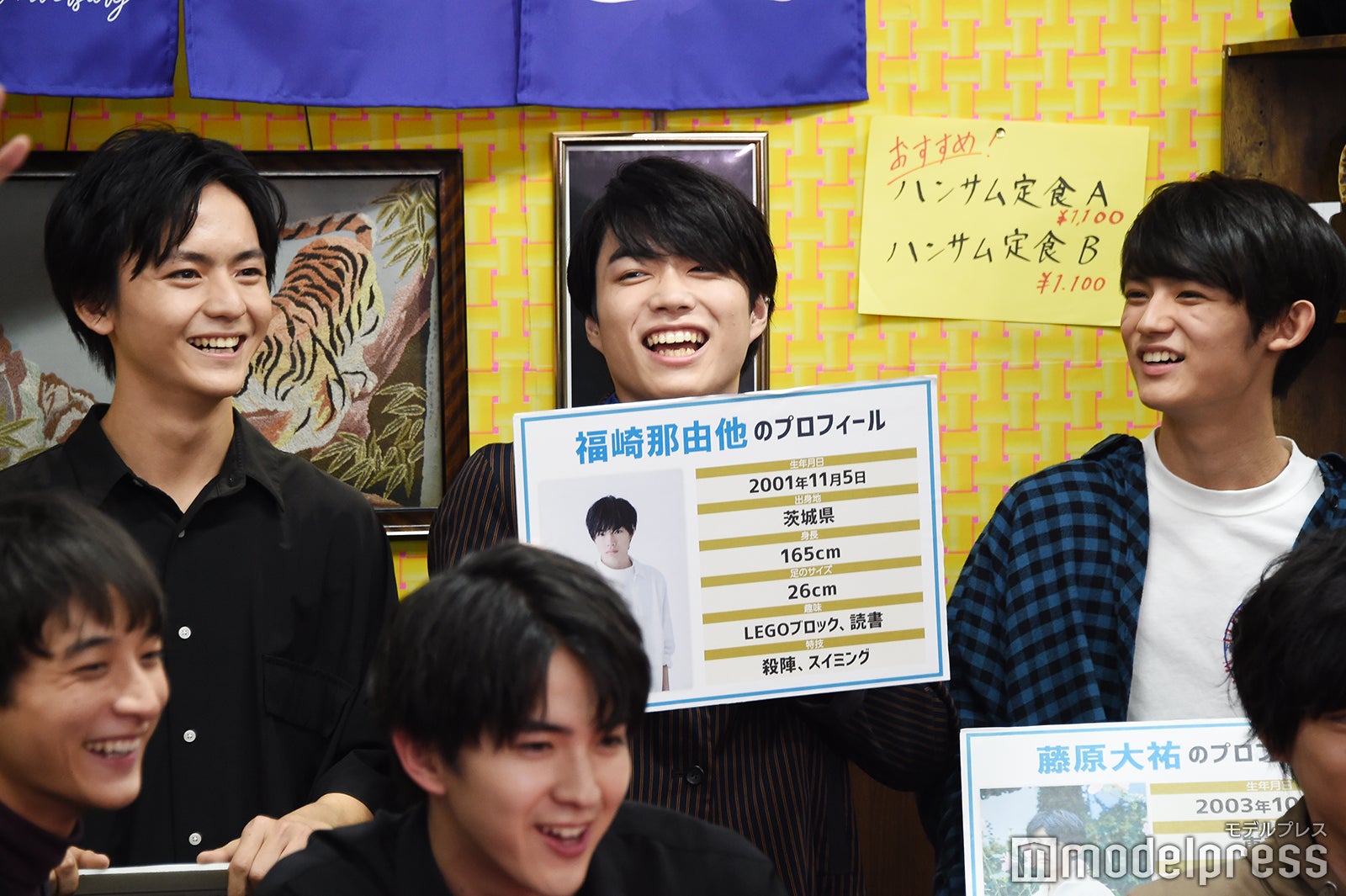 福崎那由他（C）モデルプレス