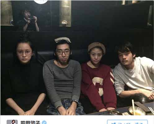 前田敦子、高畑充希ら親友“ブス会”番組共演の念願叶う 恋愛エピソードも暴露?