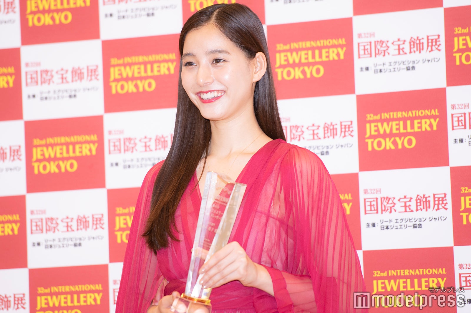 新木優子（C）モデルプレス