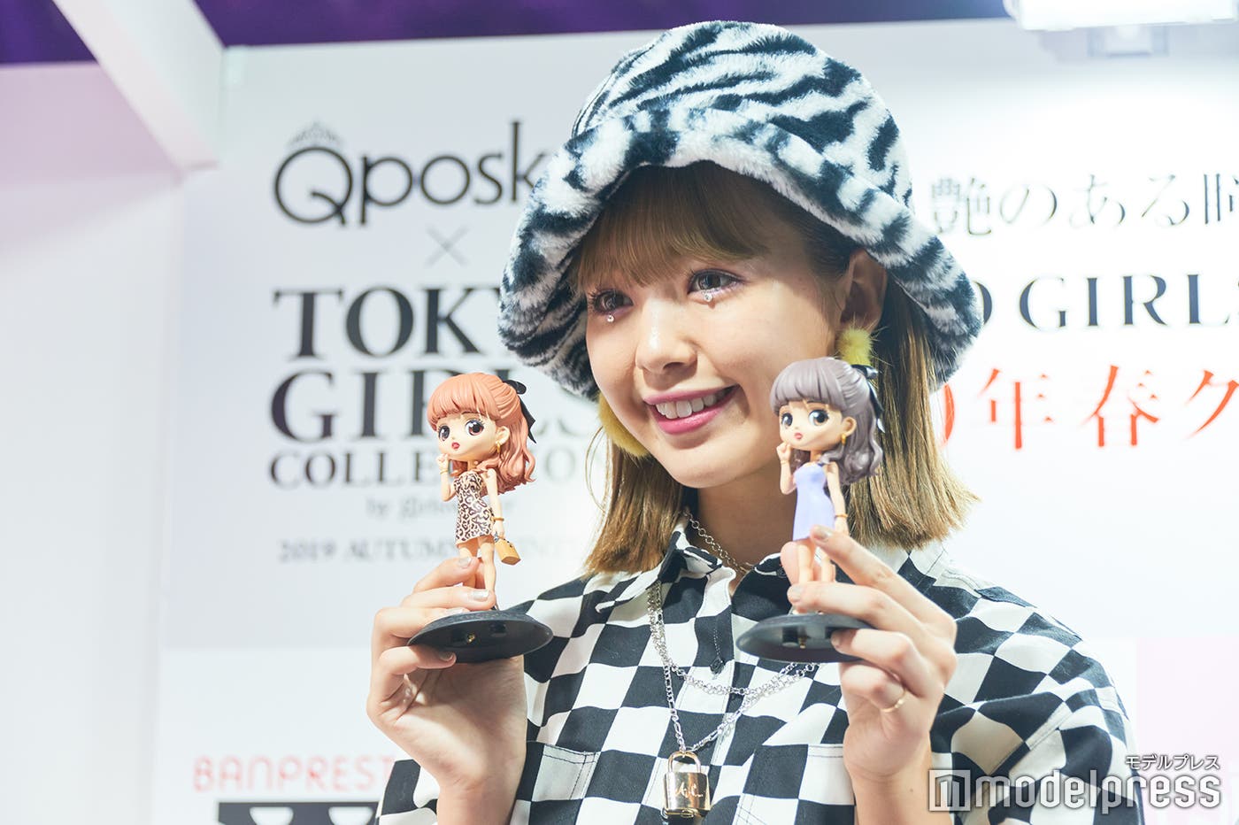 藤田ニコル(C)モデルプレス