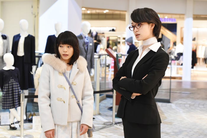 岸井ゆきの、剛力彩芽「レンタルの恋」第7話より(C)TBS