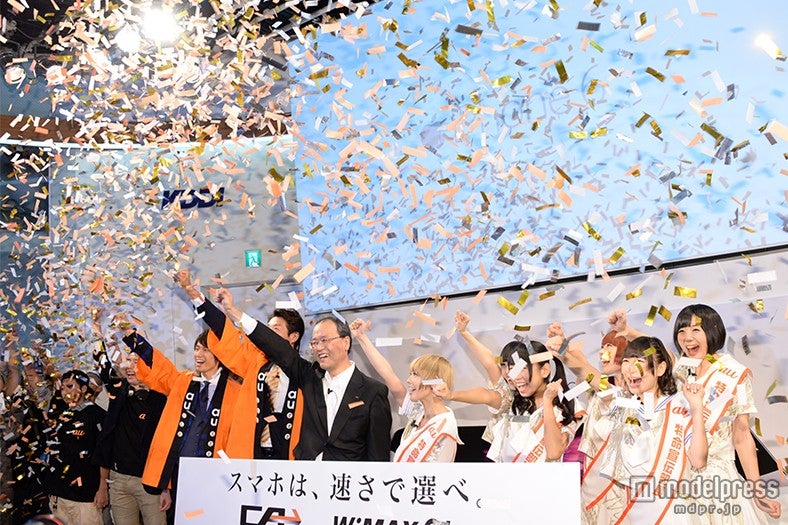 セレモニーの様子