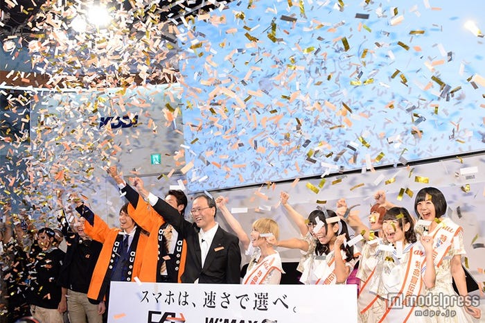 セレモニーの様子