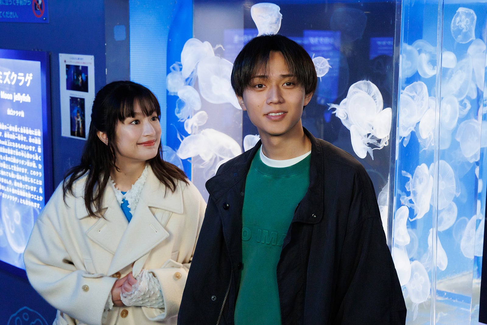 ＜厨房のありす 第8話＞ありす＆倖生、水族館で初デート すれ違いからケンカに