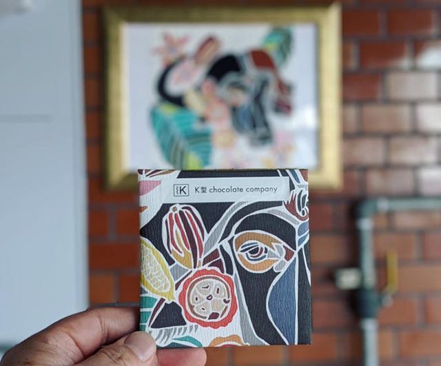 ガーナチョコレート