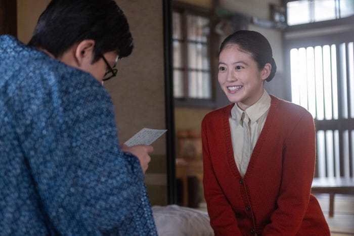 北村匠海、今田美桜「あんぱん」第92話(C)NHK