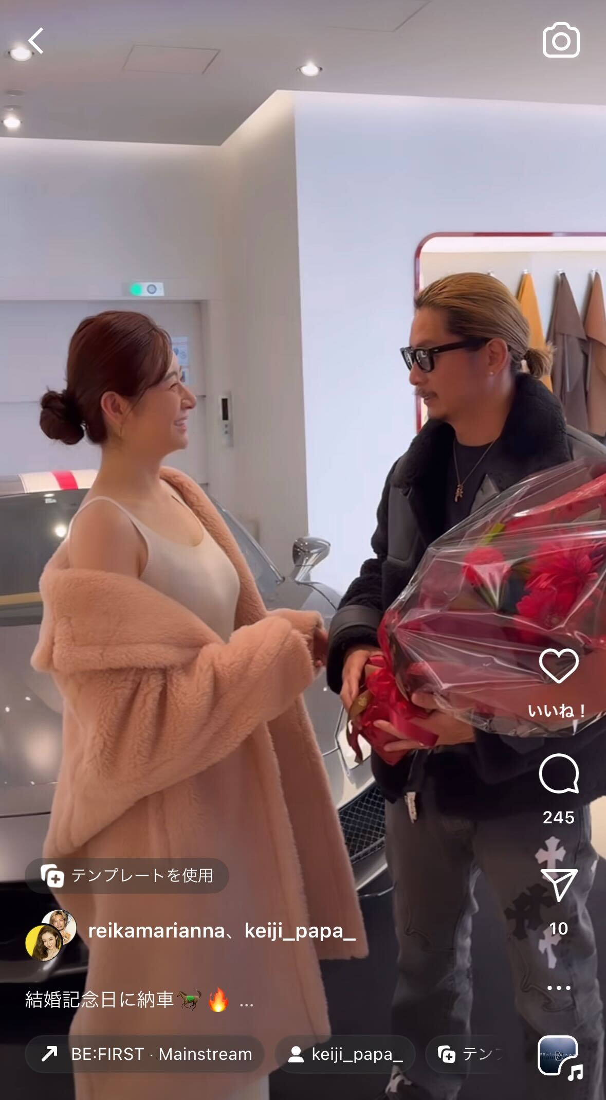 宮崎麗果さん、黒木啓司さん／宮崎麗果さん公式Instagramより