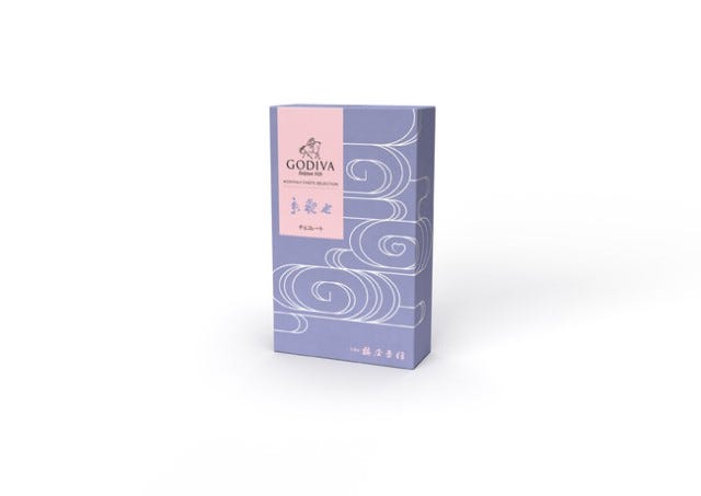 近鉄百貨店で先行販売！京都の老舗和菓子店×ゴディバの“革新的コラボ”スイーツ♡