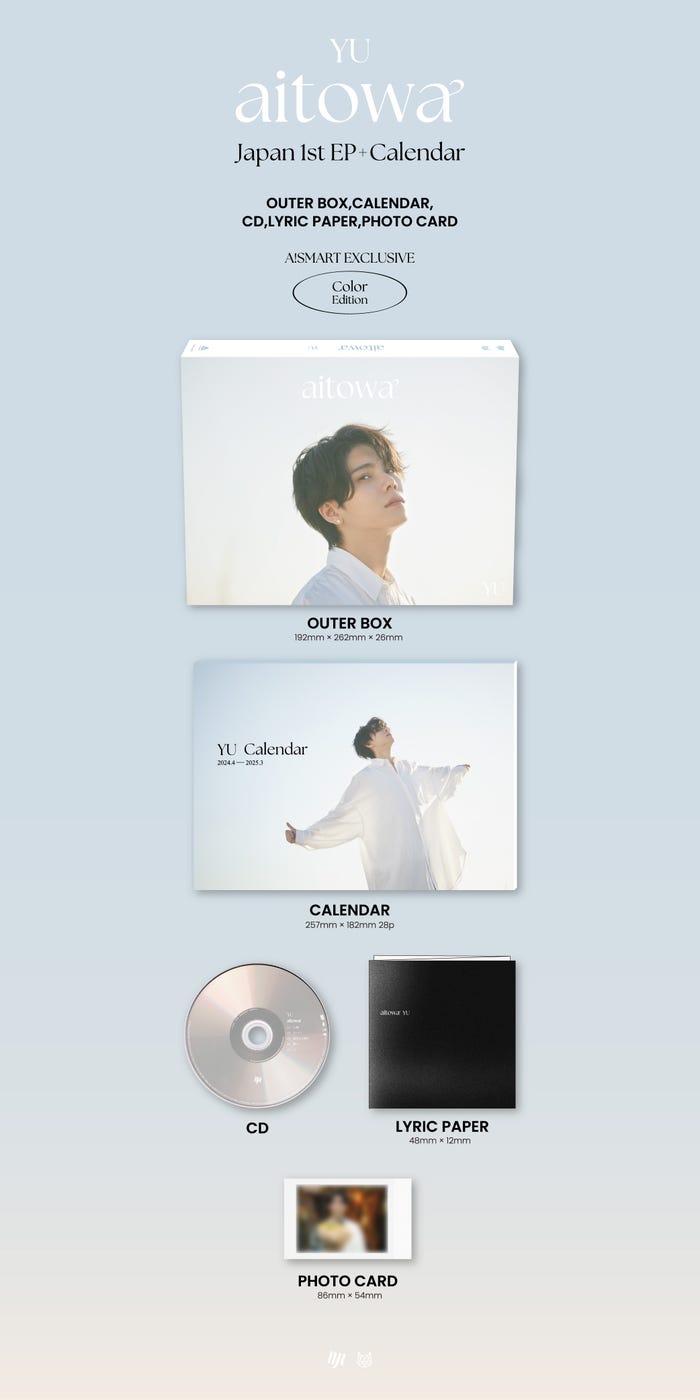 YU「EP+Calendar『aitowa』」(提供写真)