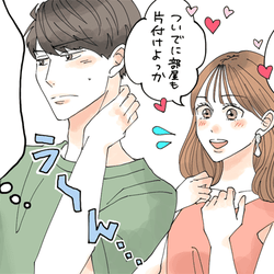 別に大事にしなくていいか…。なぜか「浮気されやすい女性」の特徴4つ