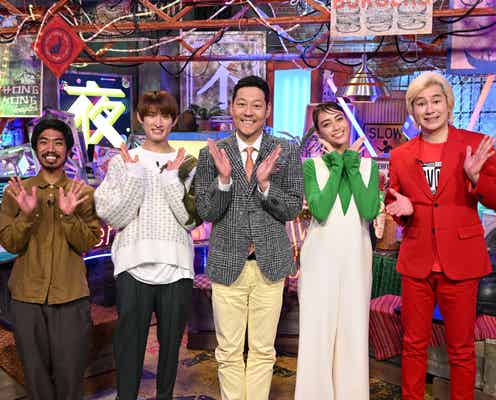 Snow Man向井康二、感動の涙「やばかったです」