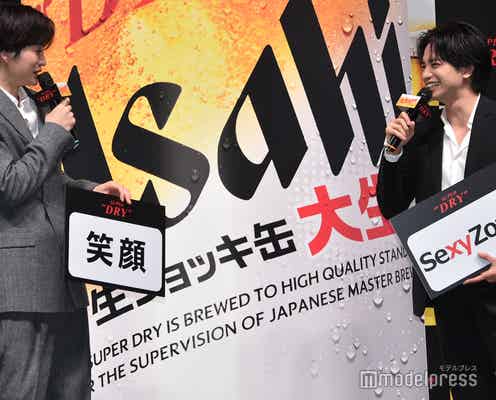 Sexy Zone中島健人「大きれば大きいほど嬉しいものは?」への回答に菊池風磨が“際どい”ツッコミ