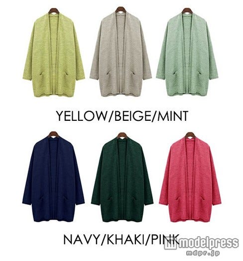 ポケット付きガウンカーディガン6色展開 画像提供:「ogage japan」3,980円(税込)