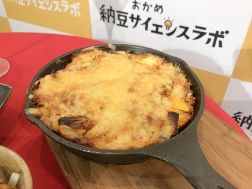 納豆キムチの長芋グラタン