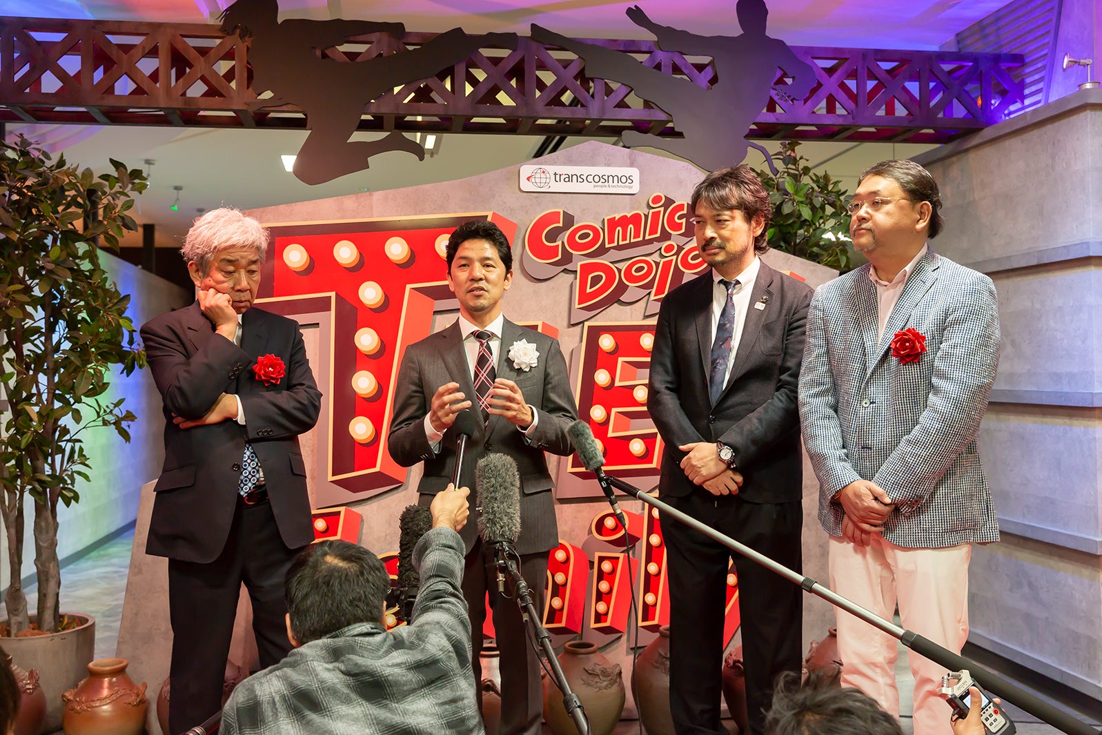 セレモニーの様子（提供写真）